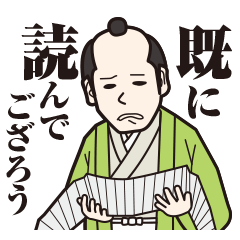 時代劇セレクション