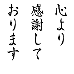 シンプル 令和 年末 新年 元旦 挨拶 アニメ
