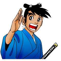 旗本次男坊、香之介