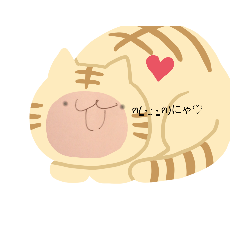 ごあいさつ★にゃんこ②