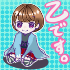 新選組な女の子と、