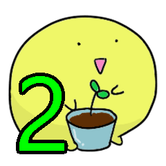 ゆるバターのとろけるスタンプ ばたぁくん2