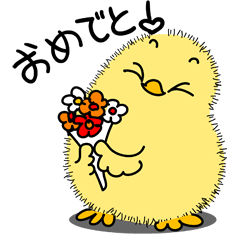 家政婦のピヨ　おねえ編