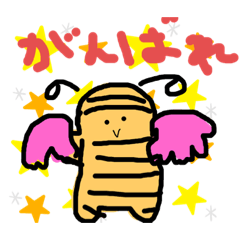 はりっち⭐️スタンプ