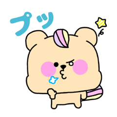 ハッピーリスコちゃん