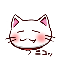 白猫のしゅがー！！＜7＞