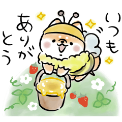 ほんわかしばいぬの春