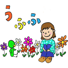 すんこちゃんの日常スタンプ第４弾