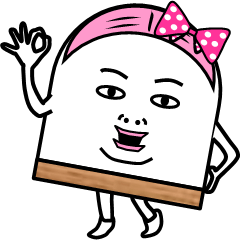 かまぼこガール