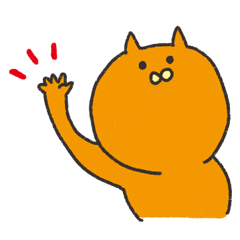 オレンジねこのポチ