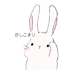 さくら色こうさぎスタンプ