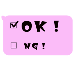 選択式アンケート風スタンプ（返信用）