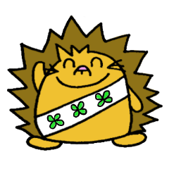 ハリネズミのマーチ♪