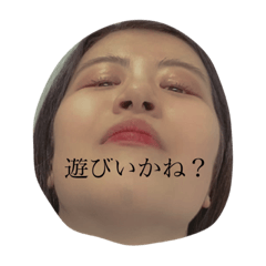 こいこスタイル