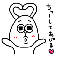 とんがりうさぎ３