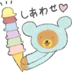 くまパーカー３