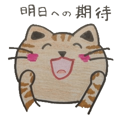 心を動かす言葉の力。