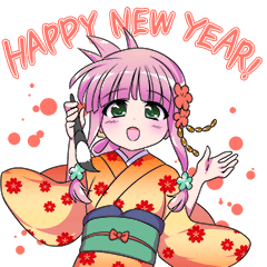 萌えスタ！　年末年始編