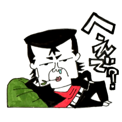 廣島番長！福山さん3