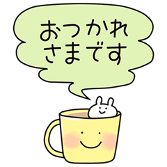 女子のてがきあいさつスタンプ(再販）