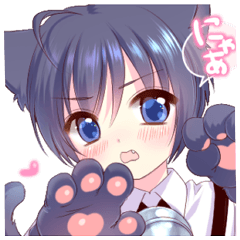 ツンデレ猫耳少年３