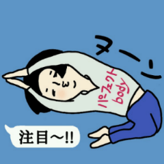 吹き出しのお供に！