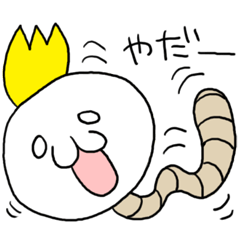 毛虫のけむたん