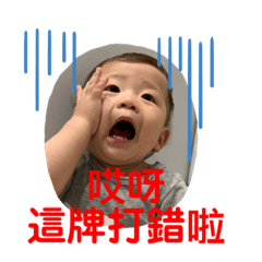 betty_20200728140726