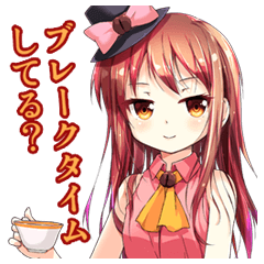 カフェちゃんとラインスタンプ