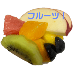 食いしん坊スタンプ！