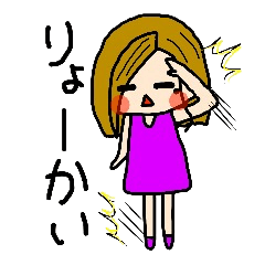 シリーズゆーちゃん