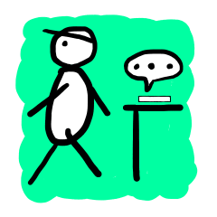 今返信しなきゃダメですか？