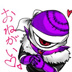 人じゃないスタンプ