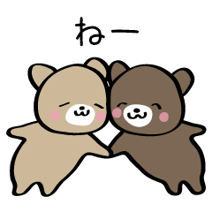 くまっちワールド