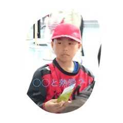 だいきんぐですよろしく