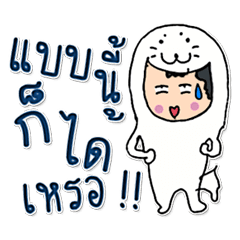 こんにちは！私の名前は「山田」^_^です！