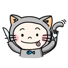 ティグルと一緒に