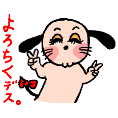 ゆめとぽぽ 6
