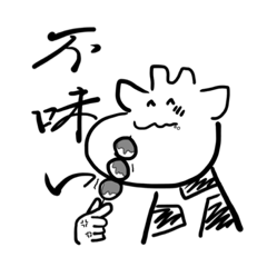 個性が欲しいきりん