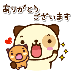 Pandadog 2 (パンダドッグ, 日本語)