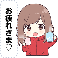 ジャージちゃんメッセージスタンプ２