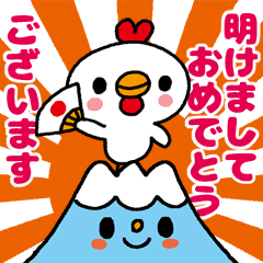 トリさんのクリスマス・年末年始・お正月