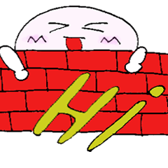 Yumi me pats over the wall