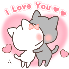 ラブにゃん　彼女から彼氏へ