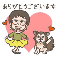 愛犬"チワワ”といつも一緒のお母さん