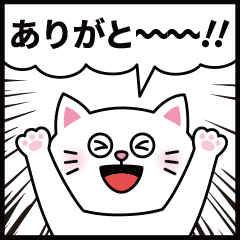 漫画風ふきだしアニマル