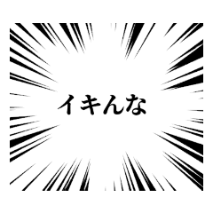 101言語スタンプ