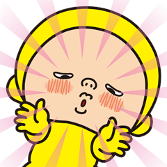 黄色いヤツ、ハイ！