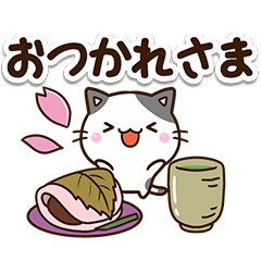 ちびブチ【春】