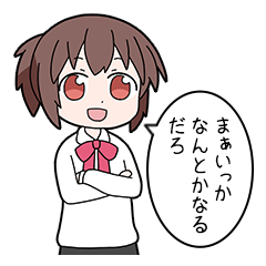 異世界勇者ミズキ その5